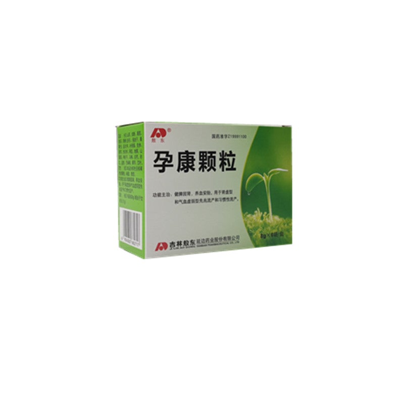 8g*6 sachets*3 boxes/lot. Traditional Chinese Medicine. Yunkang Keli or Yunkang Granule for strengthening spleen and nourishing kidney,nourishing the blood, for kidney deficiency and qi and blood asthenia caused threatened abortion,habitual abortion