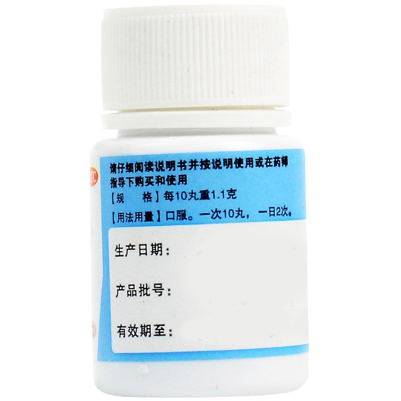 100 pills*5 bottles. Naoliqing Wan for hypertension with dizziness tinnitus. Herbal Medicine