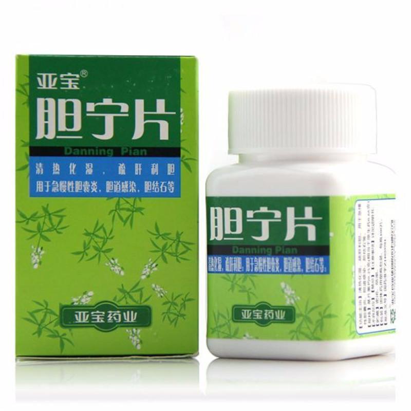 0.25g*100 tablets*5 boxes. Danning Tablets for acute and chronic cholecystitis or biliary tract infections. Traditional Chinese Medicine
