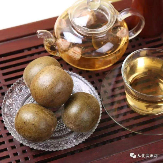 Asian Herb Nourishing Lungs Dried Luo Han Guo / Monk Fruit.  Cough tea for diabetics.  Natural herbs for health and wellness.