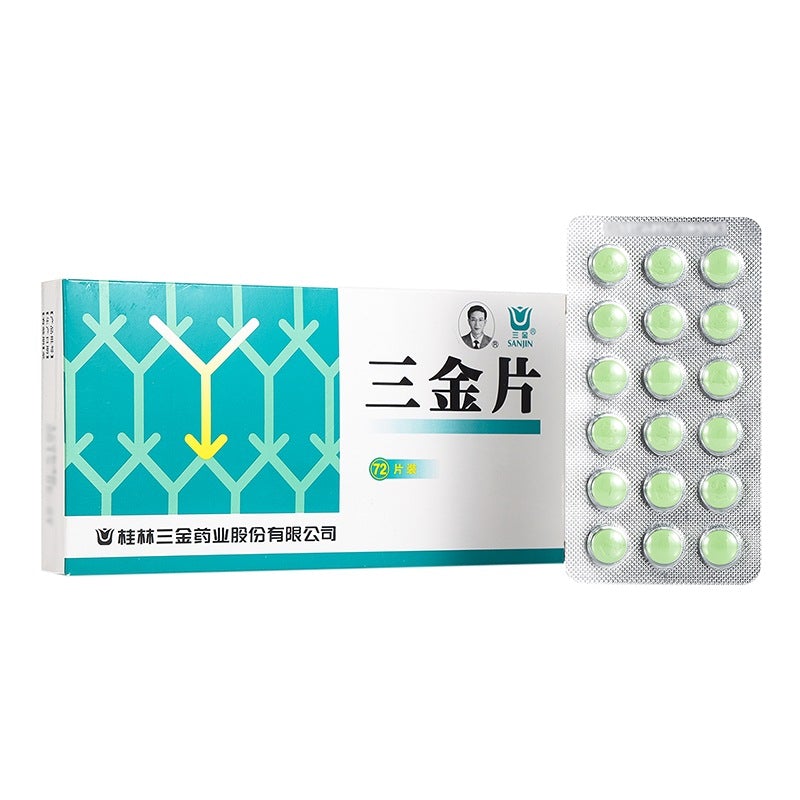 Natural Herbal Sanjin Pian / Sanjin Tablets / San Jin Pian / San Jin Tablets