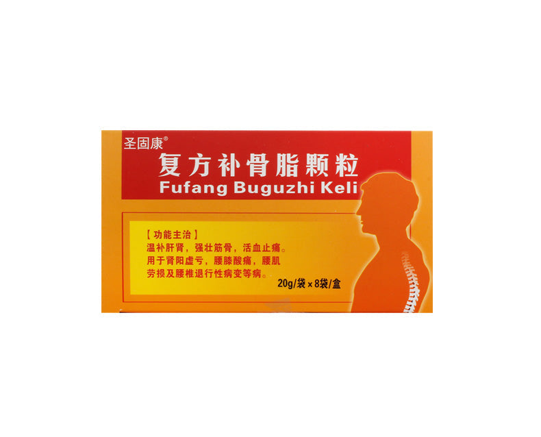 Herbal Supplement Fufang Buguzhi Keli / Fufang Buguzhi Granule / Fu Fang Bu Gu Zhi Ke Li / Fufang Buguzhi Granule