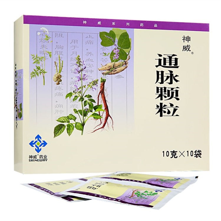 Herbal Supplement Tongmai Keli / Tong Mai Ke Li / Tongmai Granule / Tong Mai Granule / Tongmaikeli