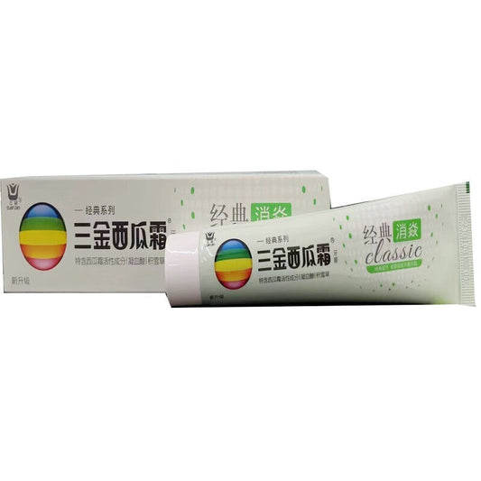 SanJin Watermelon Frost Toothpaste / Sanjin Xiguashuang Toothpaste / San Jin Xi Gua Shuang Toothpaste / Sanjin Xiguashuang Yagao. Classic Style