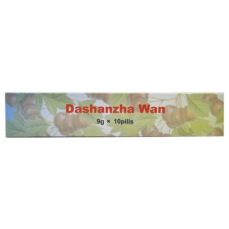 10 pills*5 boxes/Parcel. Dashanzha Wan or Dashanzha Pills for indigestion,abdominal fullness and distention