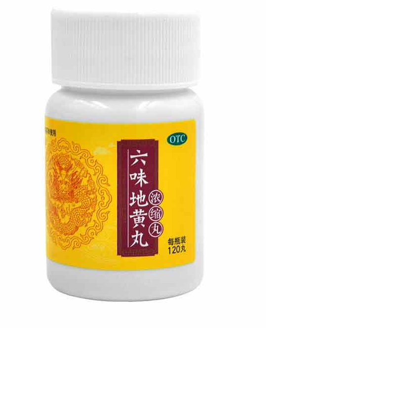 Herbal Supplement. Brand Tongrentang. Liuwei Dihuang Wan / Liu Wei Di Huang Wan / Liuwei Dihuang Pills / Liu Wei Di Huang Pills / LiuWeiDiHuangWan