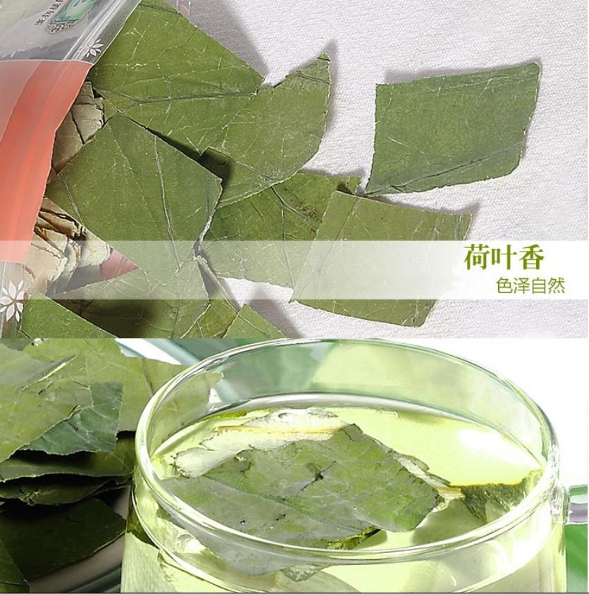 China Natural organic wild Lotus Leaf Tea With Relieve stress.Chinese Lotus Leaf Pieces. Beauty slimming tea. Fat burning tea. Weight Loss Slimming Diets Healthy Fat Burning. He Ye Cha Lotus Leaf Tea for Beauty and Clear Heat.