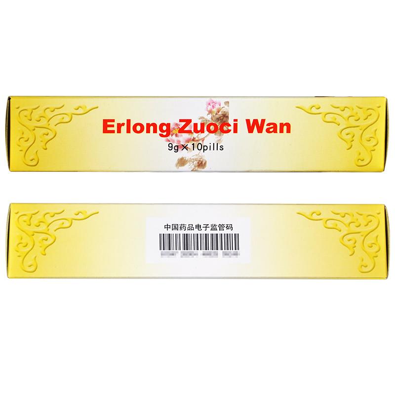 Herbal Supplement Erlong Zuoci Wan / Er Long Zuo Ci Wan / Erlong Zuoci Pill / Er Long Zuo Ci Pill / Erlongzuoci Wan
