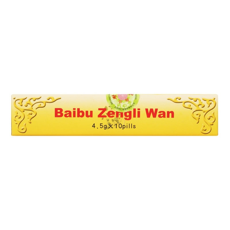 4.5g*10 pills*5 boxes/Package. Baibu Zengli Wan or Baibu Zengli Pills for mental fatigue excessive labor cough hemopt