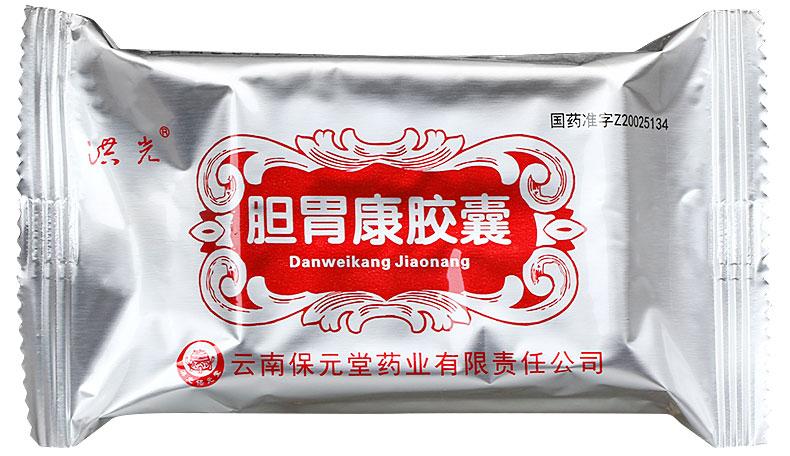 24 capsules*5 boxes/Package. Traditional Chinese Medicine. Danweikang Jiaonang or Danweikang Capsule for dampness-heat of liver and gallbladder results in jaundice, and bile reflux gastritis, cholecystitis, etc see the symptoms.
