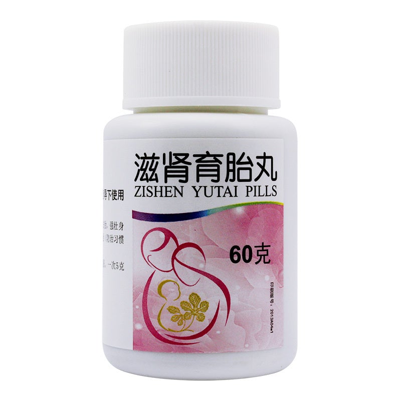 Herbal Supplement Zi Shen Yu Tai Wan / Zishen Yutai Wan / Zi Shen Yu Tai Pill / Zishen Yutai Pill