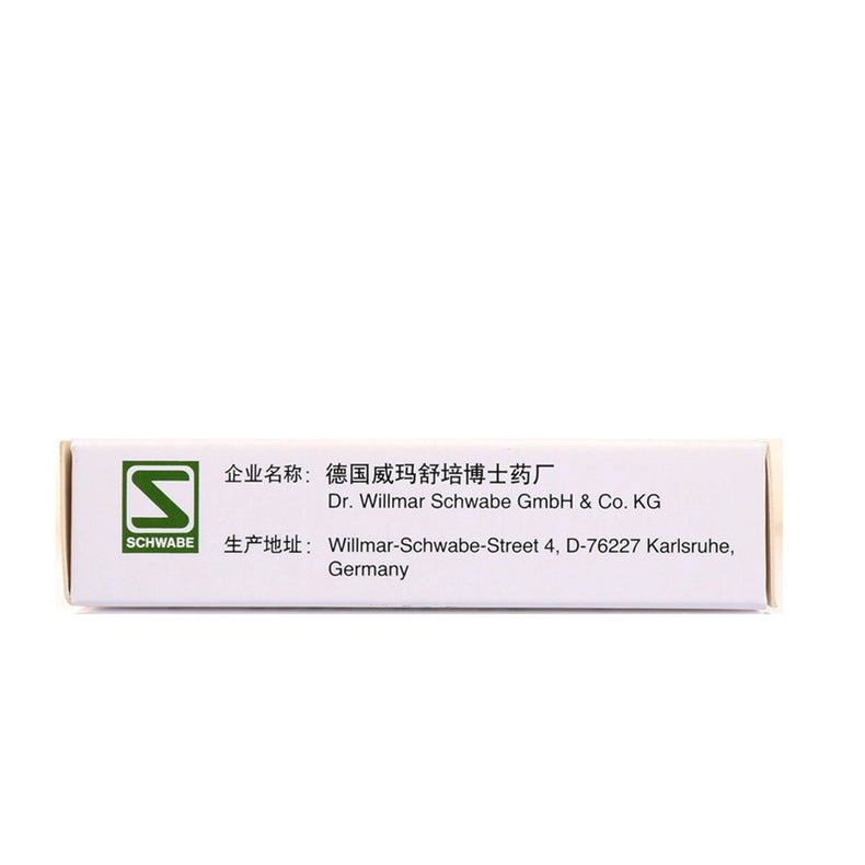 Herbal Supplement Yinxingye Tiquwu Pian / Extract of Ginkgo Biloba Leaves Tablets / Yin Xing Ye Ti Qu Wu Pian / Yin Xing Ye Ti Qu Wu Tablets