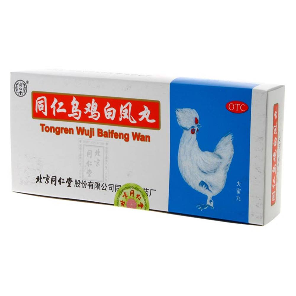 Herbal Supplement Wu Ji Bai Feng Wan / Wuji Baifeng Wan / Wu Ji Bai Feng Pills / Wuji Baifeng Pills / Tongren Wuji Baifeng Wan / Tong Ren Tang Wu Ji Bai Feng Wan