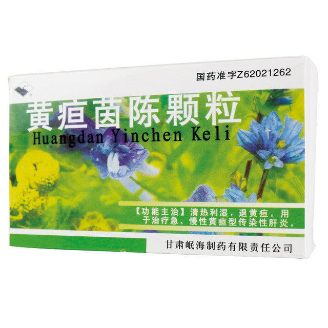 China Herb. Brand Minzhou. Huangdan Yinchen Keli or Huang Dan Yin Chen Ke Li or Huangdan Yinchen Granules for acute and chronic jaundice infectious hepatitis.