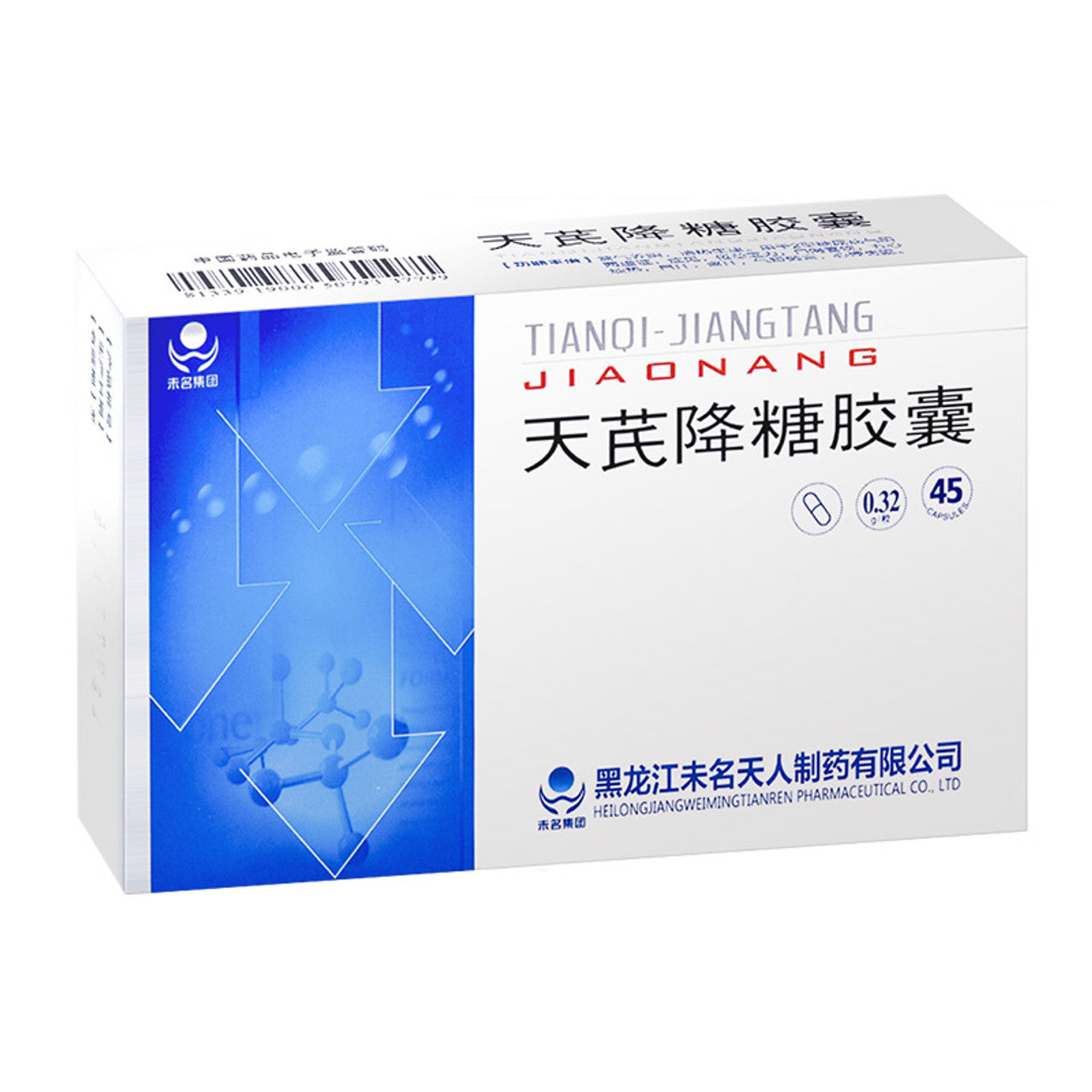 (0.32g*45 Capsules*3 boxes/lot). TIANQI JIANGTANG JIAONANG For Diabetes. Tianqi Jiangtang Jiaonang. Tianqi Jiangtang Capsules