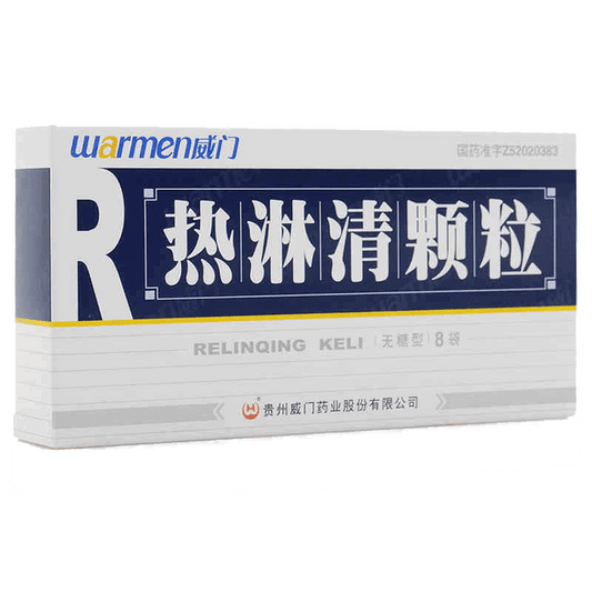 Natural Herbal Relinqing Keli or Relinqing Granules for Urethritis
