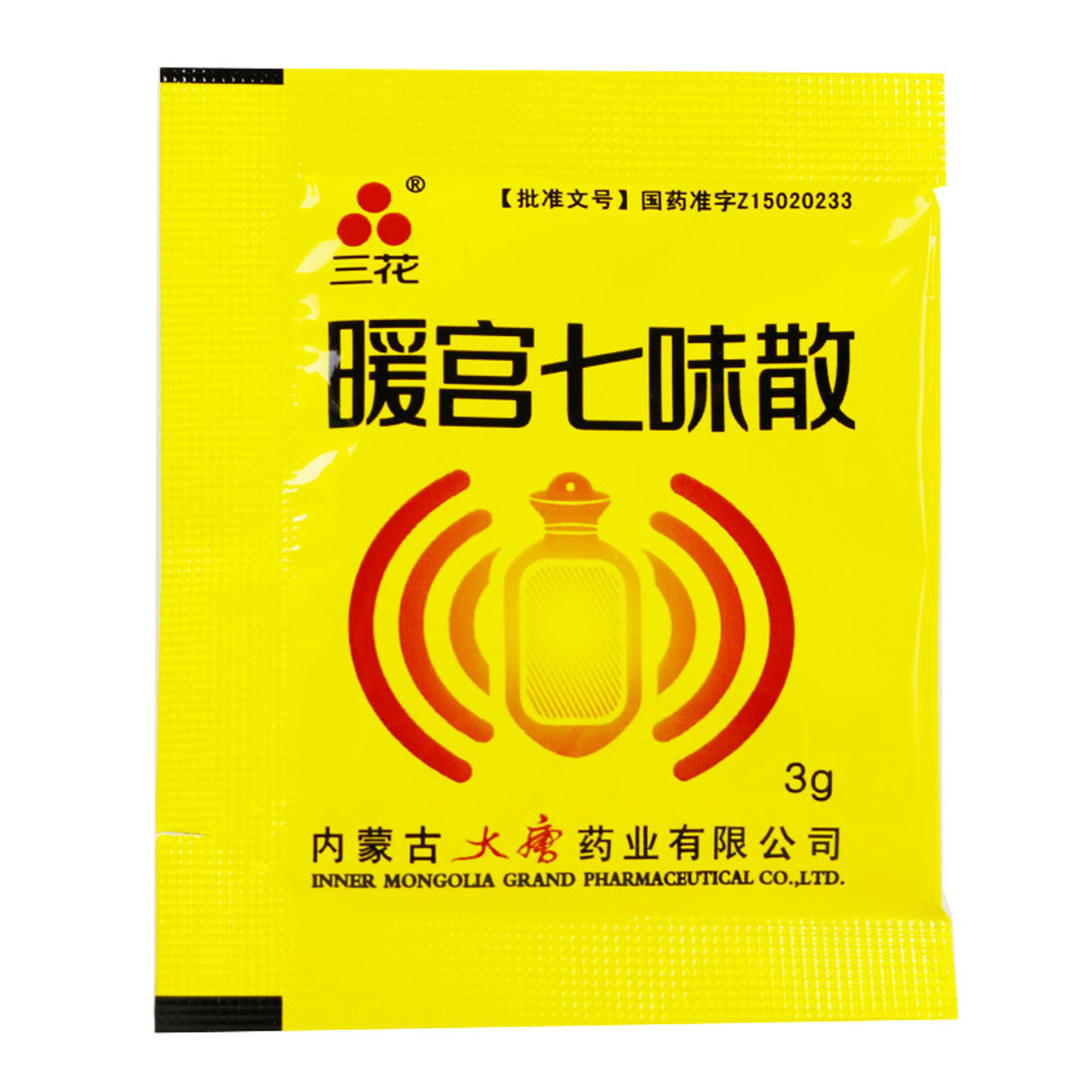 China Herb. Nuonggong Qiwei Powder or Nuan Gong Qi Wei San For Irregular Menstruation. Nuonggong Qiwei San.