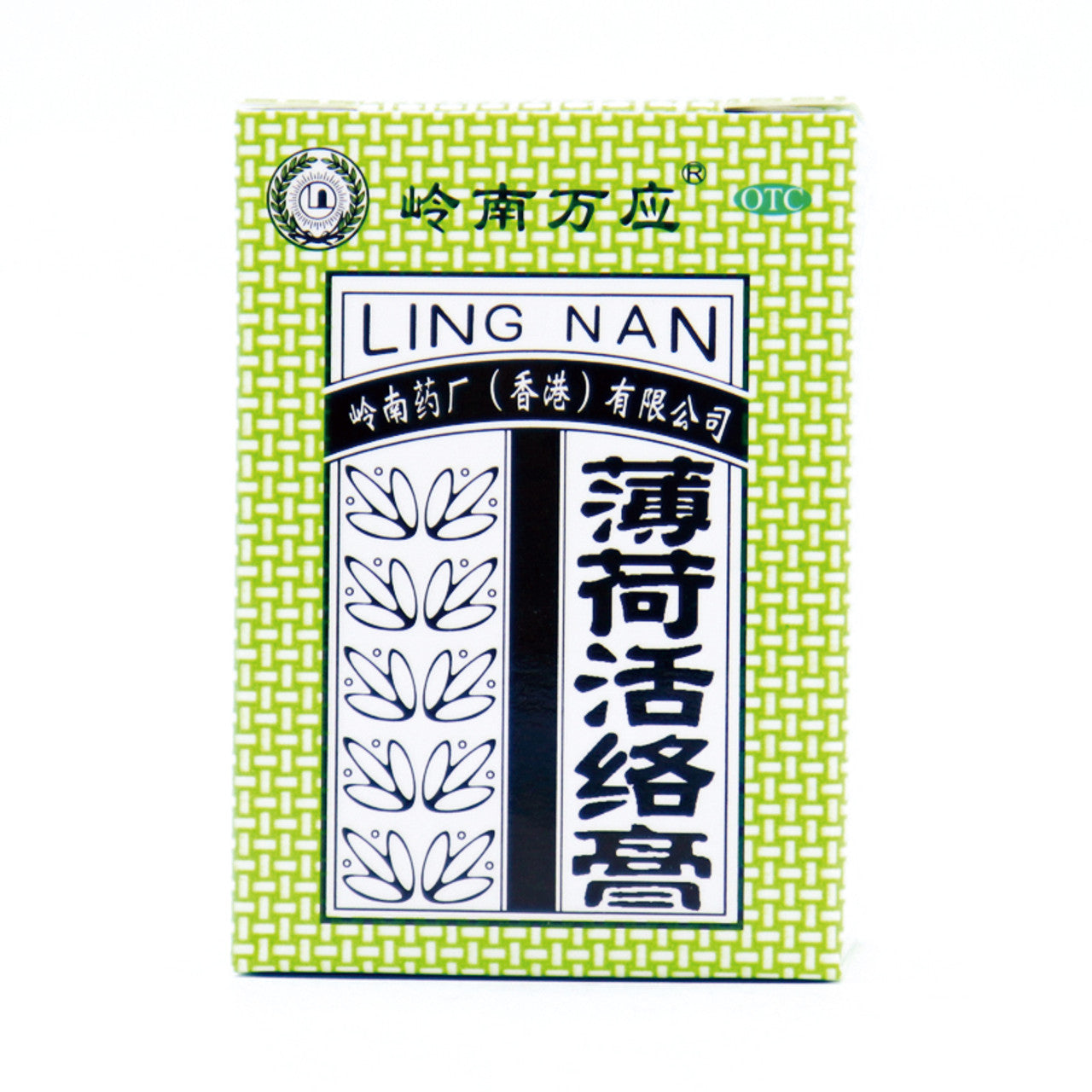 Chinese Herbs Ointment. Brand LING NAN WAN YING. Bohe Huoluo Gao or Bohe Huoluo Ointment or BO HE HUO LUO GAO or Bohe Huoluo Cream For r muscle fatigue, bone aches, bruises, rheumatism and bone pain, motion sickness, colds, headaches, and insect bites.