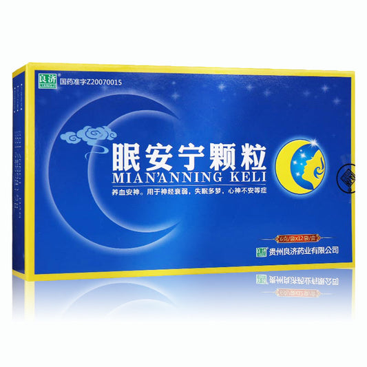 China Herb. Brand LIANGJI. Mian'anning Keli or Miananning Keli or Mian'anning Granules or Miananning Granules or Mian An Ning Ke Li or MIANANNINGKELI For neurasthenia, insomnia, dreaminess, and restlessness.