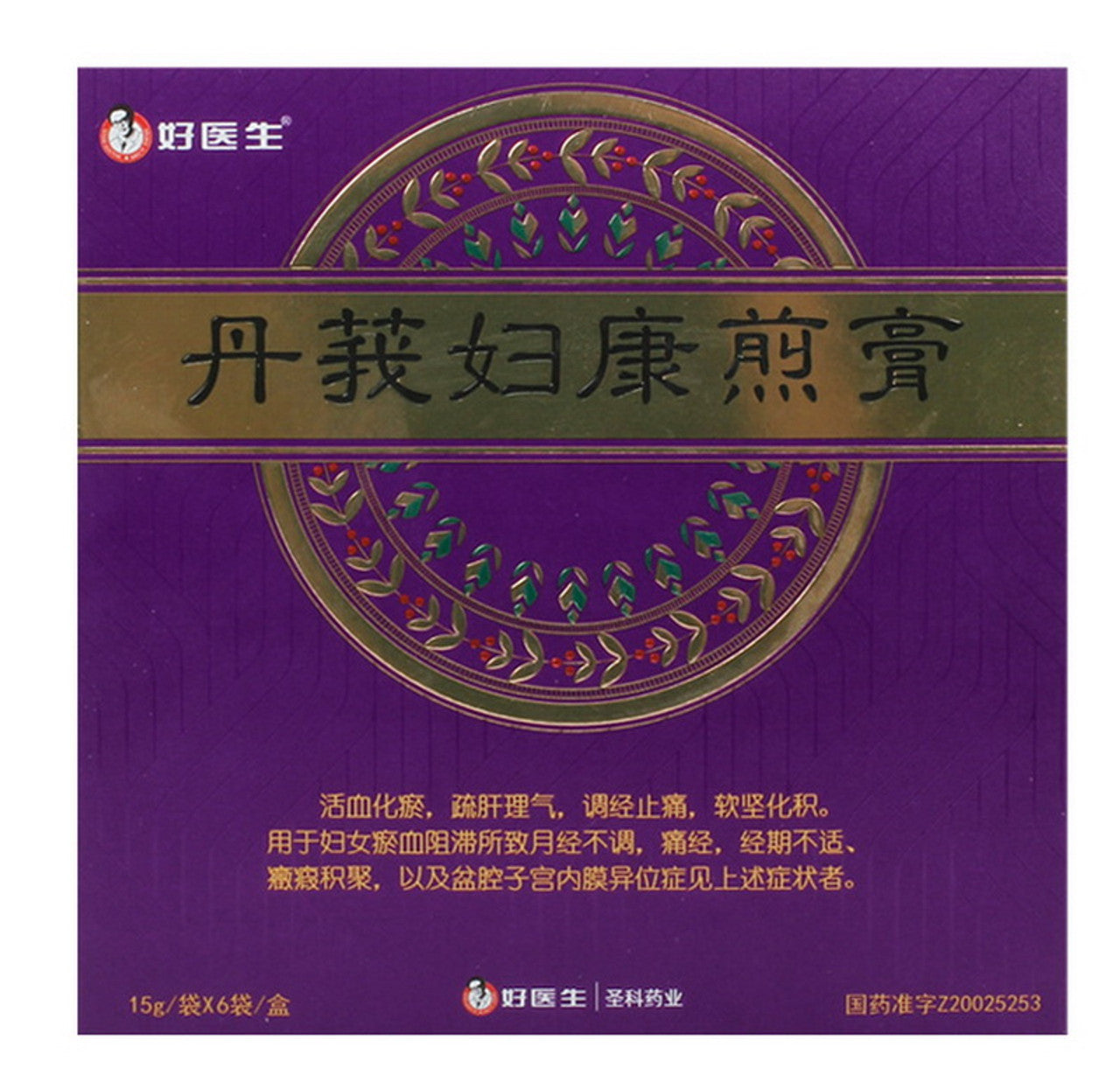 6 sachets*2 boxes/lot. Dan E Fu Kang Jian Gao For Dysmenorrhea