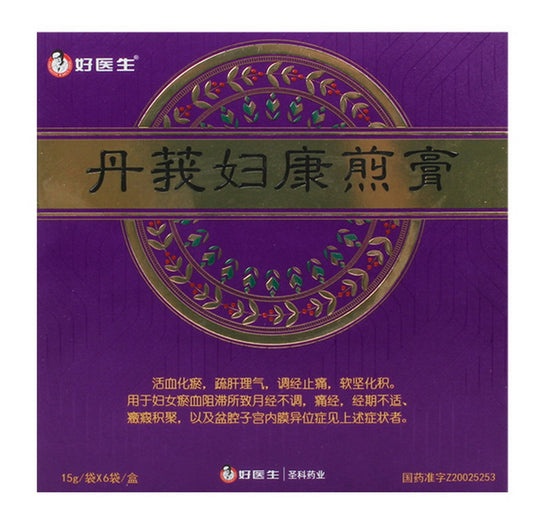 6 sachets*2 boxes/lot. Dan E Fu Kang Jian Gao For Dysmenorrhea