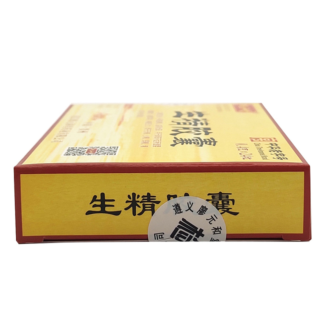 Herbal Supplement Shengjing Capsule / Shengjing Jiaonang / Sheng Jing Capsule / Sheng Jing Jiaonang