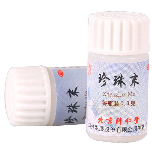 China Herb. Brand TONGRENTANG. Zhenzhu Mo or Zhenzhu Powder or Zhen Zhu Mo or Zhen Zhu Powder or ZHENZHUMO or Pearl Powder for insomnia and dreaminess, causing cloudiness in the eyes