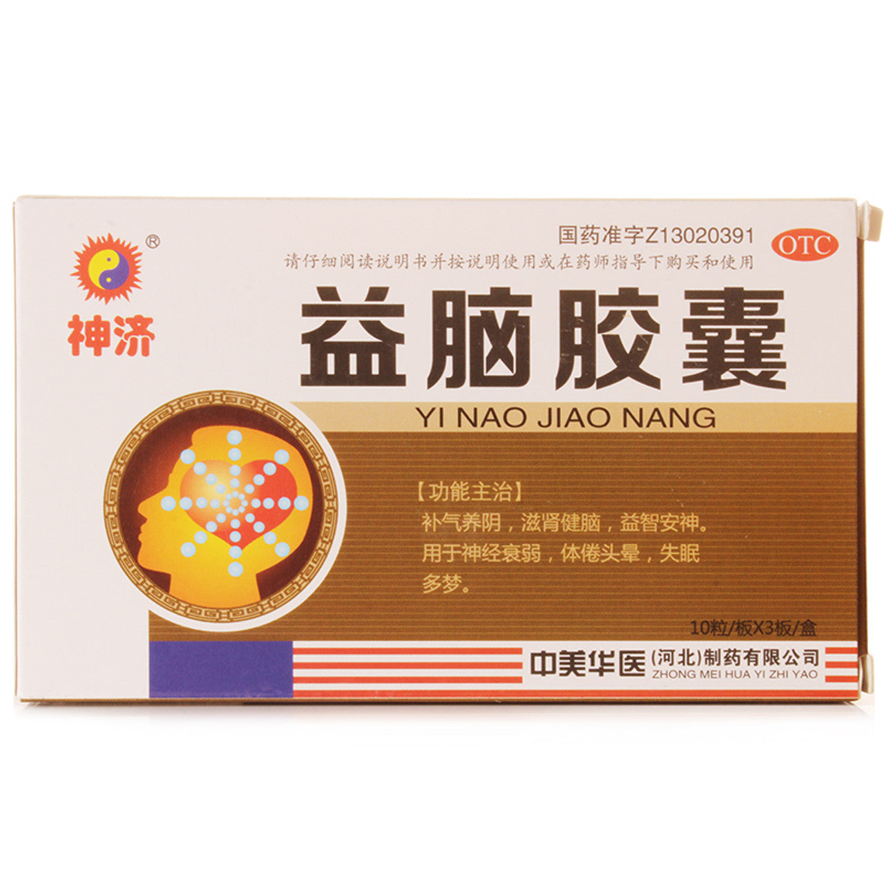 China Herb. Brand SHEN JI. Yinao Jiaonang or Yi Nao Jiao Nang or Yinao Capsules or Yi Nao Capsules for Neurasthenia (0.3g*30 Capsules*5 boxes)