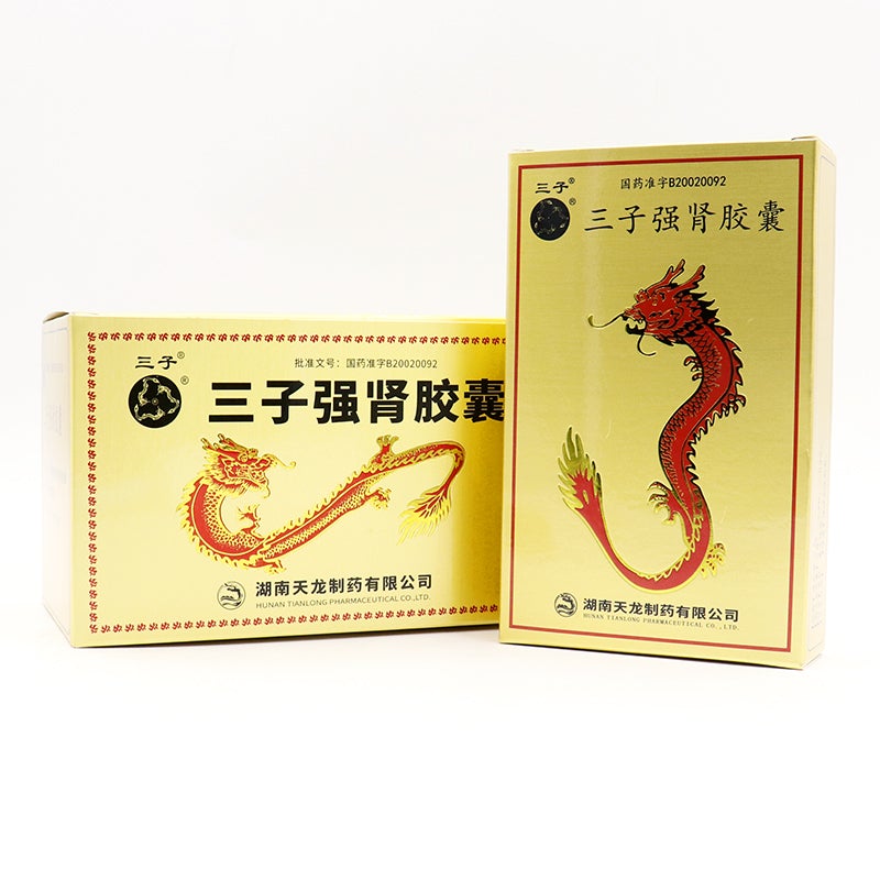 Sanzi Qiangshen Capsules or Sanzi Qiangshen Jiaonang for impotence and premature ejaculation. (72 capsules*2 boxes/lot)