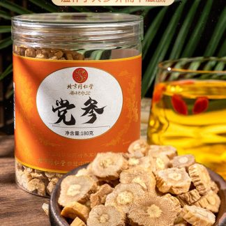 Traditional Chinese Herbs Single Item: Dangshen | Dang Shen | dǎng shēn | Codonopsis | Pilose Asiabell Root. (Brand Tongrentang)