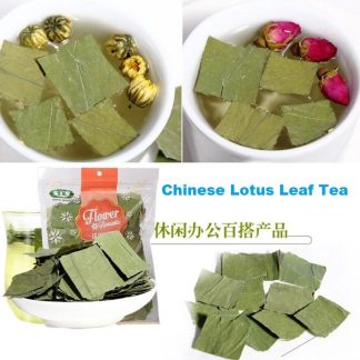 China Natural organic wild Lotus Leaf Tea With Relieve stress.Chinese Lotus Leaf Pieces. Beauty slimming tea. Fat burning tea. Weight Loss Slimming Diets Healthy Fat Burning. 70g*3 bags
