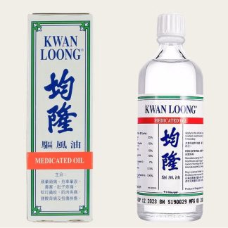 China Herb. Kwan Loong Medicated Oil or Junlong Qufeng You.  57ml*4 boxes