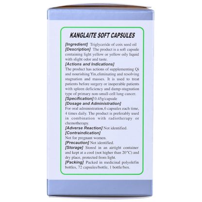 Chinese Herbs. Brand Kanglaite. Kanglaite Soft Capsules or Kanglaite Ruanjiaonang or KangLaiTeRuanJiaoNang or Kang Lai Te Ruan Jiao Nang or Kang Lai Te Soft Capsules for primary non small cell lung tumour. (72 capsules*5 boxes) - Image 2