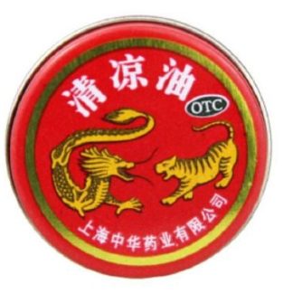 China Herb. Qingliang Oil for headache car sickness and mosquito bites. Qing Liang You. 3g*5 boxes